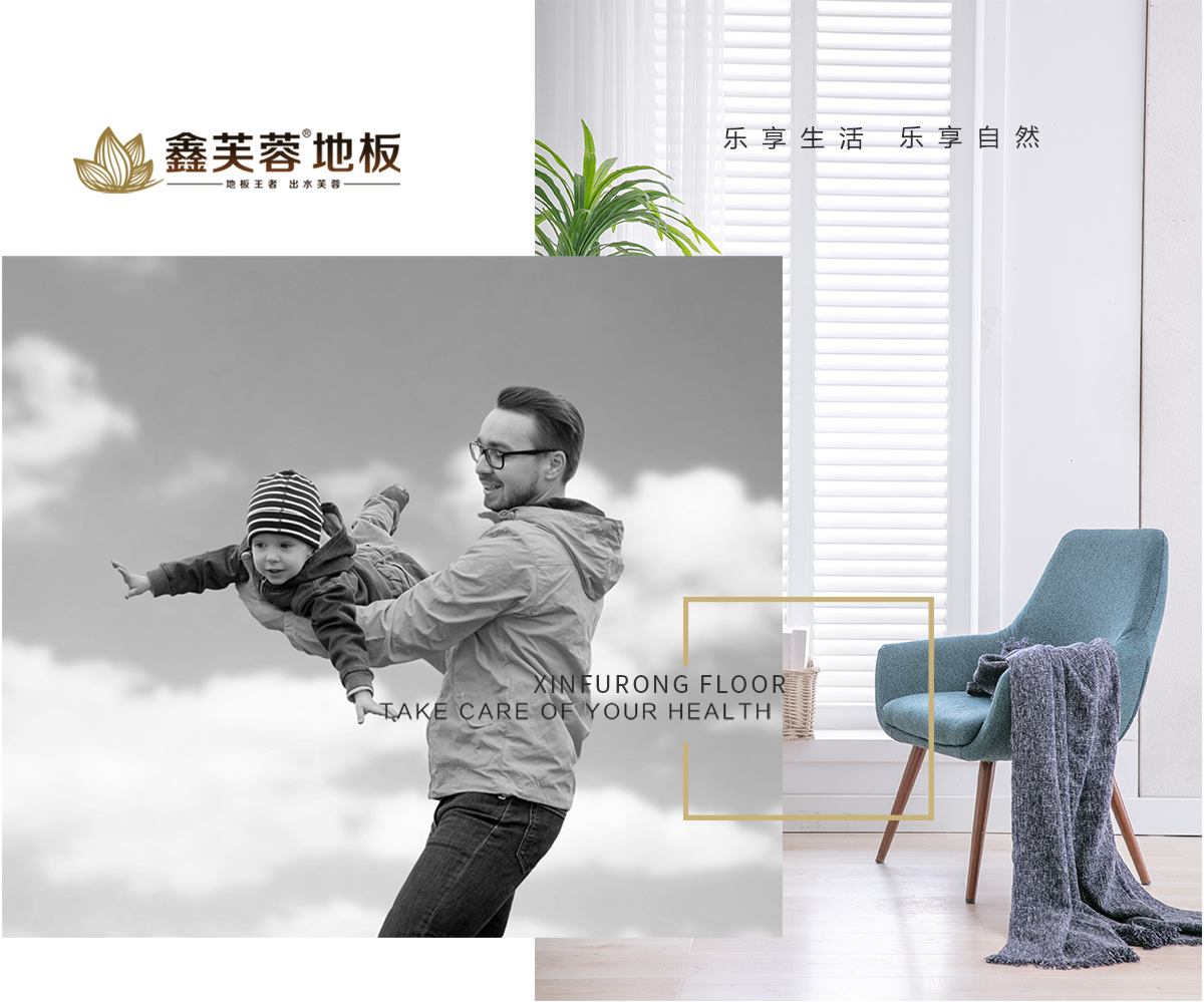 1634032836136850.jpg 公司簡(jiǎn)介.jpg